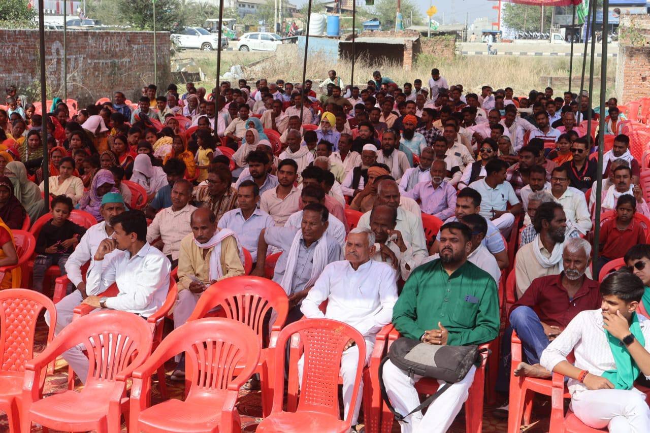 You are currently viewing दिनांक 26 मार्च 2025 को जनपद लखीमपुर खीरी में किसानों की विभिन्न समस्याओं के निस्तारण हेतु एक महत्वपूर्ण किसान पंचायत का आयोजन